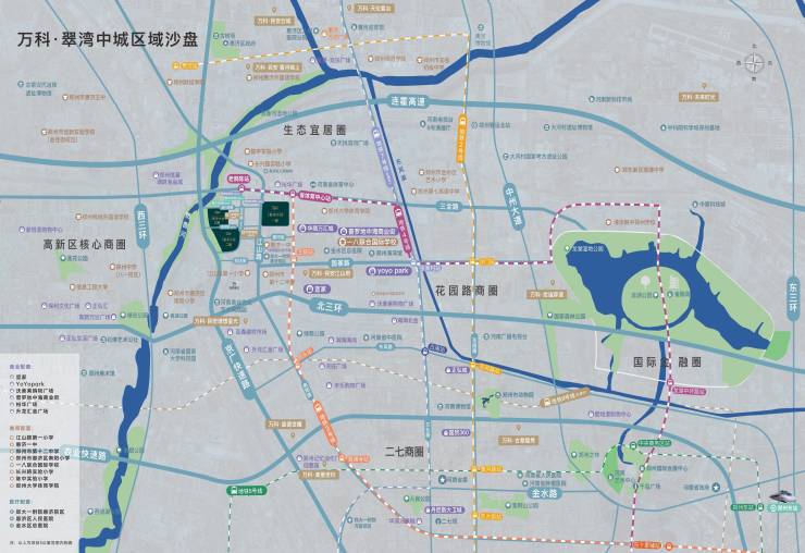 【郑州万科翠湾中城】售楼部电线价格与价值全解读地址样板房周边配套预约看房直通车(图9) 【郑州万科翠湾中城】售楼部电线价格与价值全解读地址样板房周边配套预约看房直通车(图9)