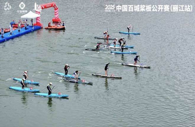 让体育成为丽江发展“新质引擎”(图2) 让体育成为丽江发展“新质引擎”(图2)