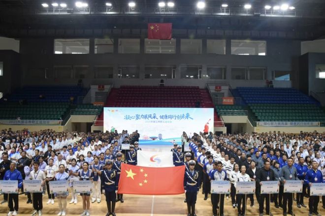 让体育成为丽江发展“新质引擎”(图10) 让体育成为丽江发展“新质引擎”(图10)