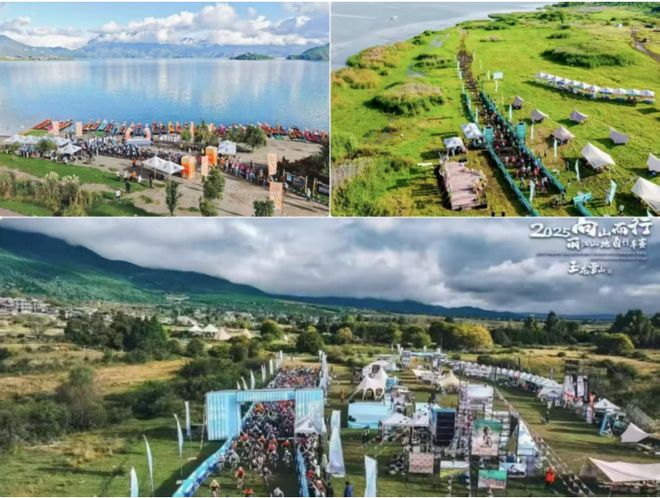 让体育成为丽江发展“新质引擎”(图6) 让体育成为丽江发展“新质引擎”(图6)