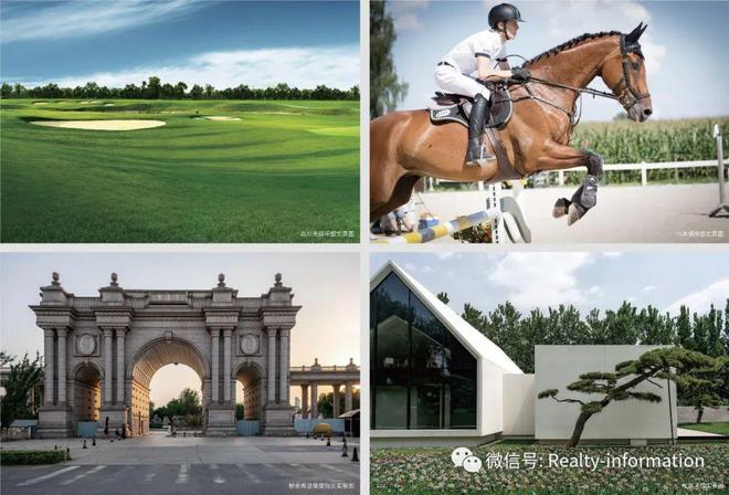 重磅官推中建璞园park售楼处发布：中建璞园新房以品质铸就传奇!(图13)