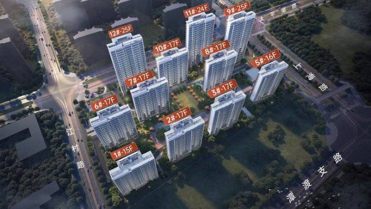 皖投云启华章花园楼盘详情@售楼处体验概念新生活(图4) 皖投云启华章花园楼盘详情@售楼处体验概念新生活(图4)