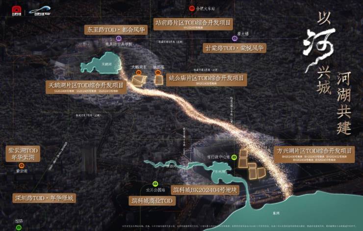 【安徽合肥:合肥楼市向新而行-最新动态】城轨庐月汀雲项目-【城轨庐月汀雲楼盘】潜力怎么样-2025买房(图1) 【安徽合肥:合肥楼市向新而行-最新动态】城轨庐月汀雲项目-【城轨庐月汀雲楼盘】潜力怎么样-2025买房(图1)