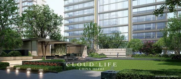 【安徽合肥:合肥楼市向新而行-最新动态】城轨庐月汀雲项目-【城轨庐月汀雲楼盘】潜力怎么样-2025买房(图4) 【安徽合肥:合肥楼市向新而行-最新动态】城轨庐月汀雲项目-【城轨庐月汀雲楼盘】潜力怎么样-2025买房(图4)