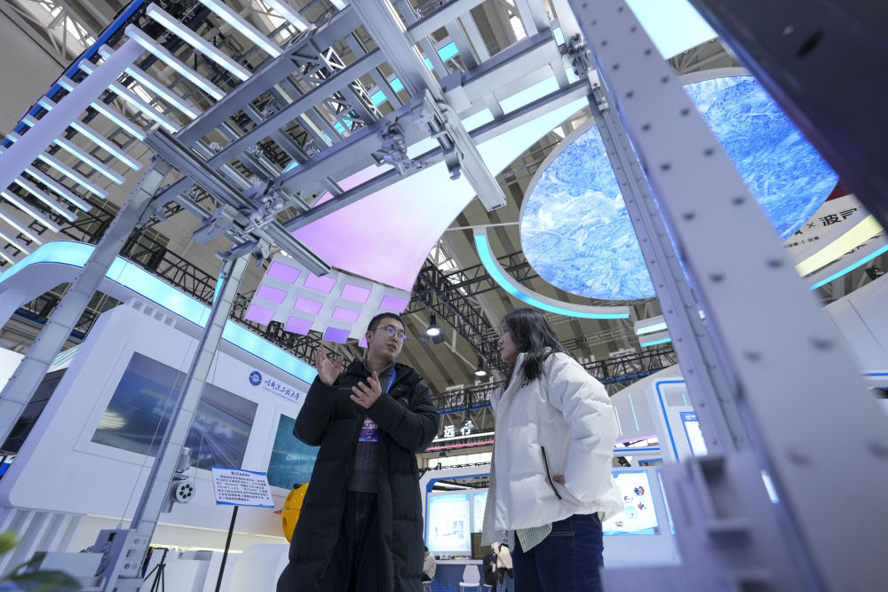 雾凇融媒网(图12) 雾凇融媒网(图12)