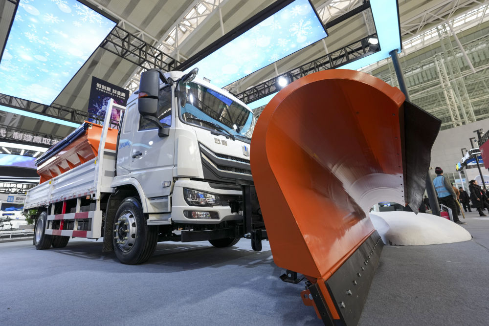 雾凇融媒网(图13) 雾凇融媒网(图13)