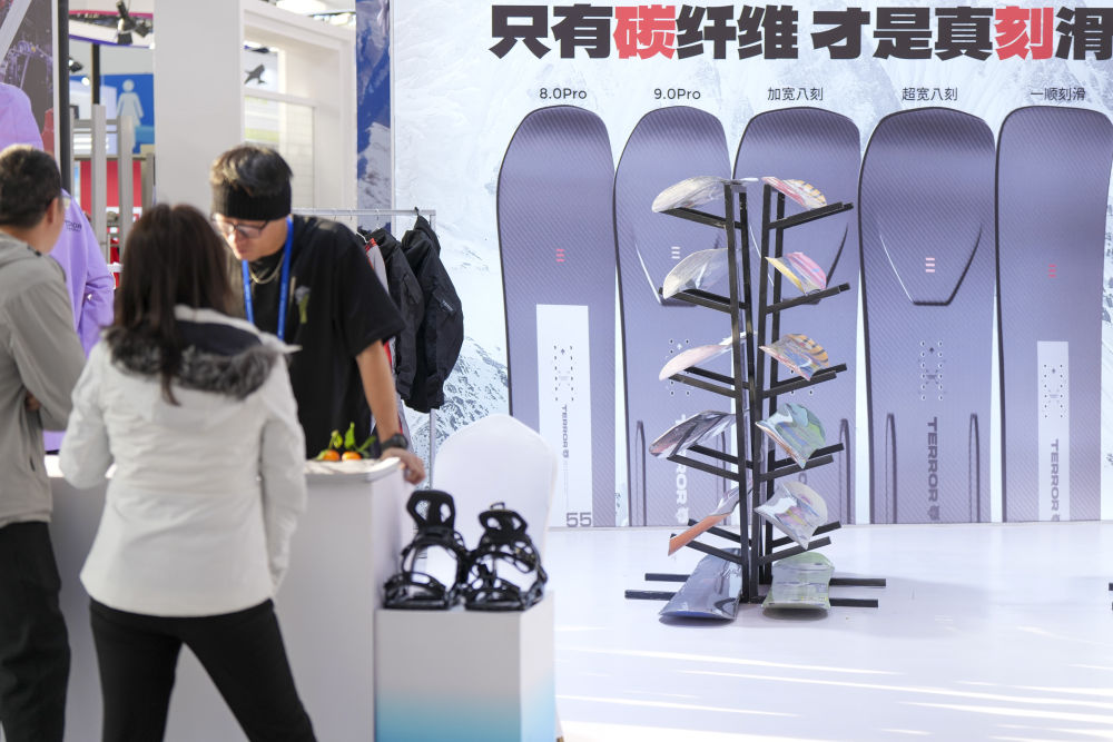 雾凇融媒网(图14) 雾凇融媒网(图14)