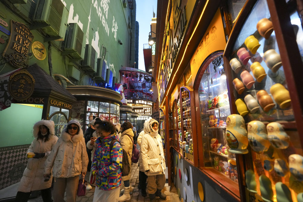 雾凇融媒网(图20) 雾凇融媒网(图20)