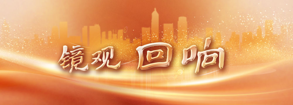 雾凇融媒网(图24) 雾凇融媒网(图24)