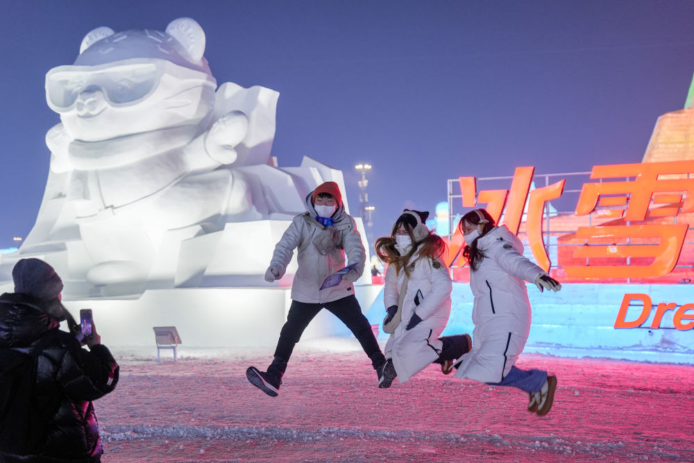 雾凇融媒网(图23) 雾凇融媒网(图23)