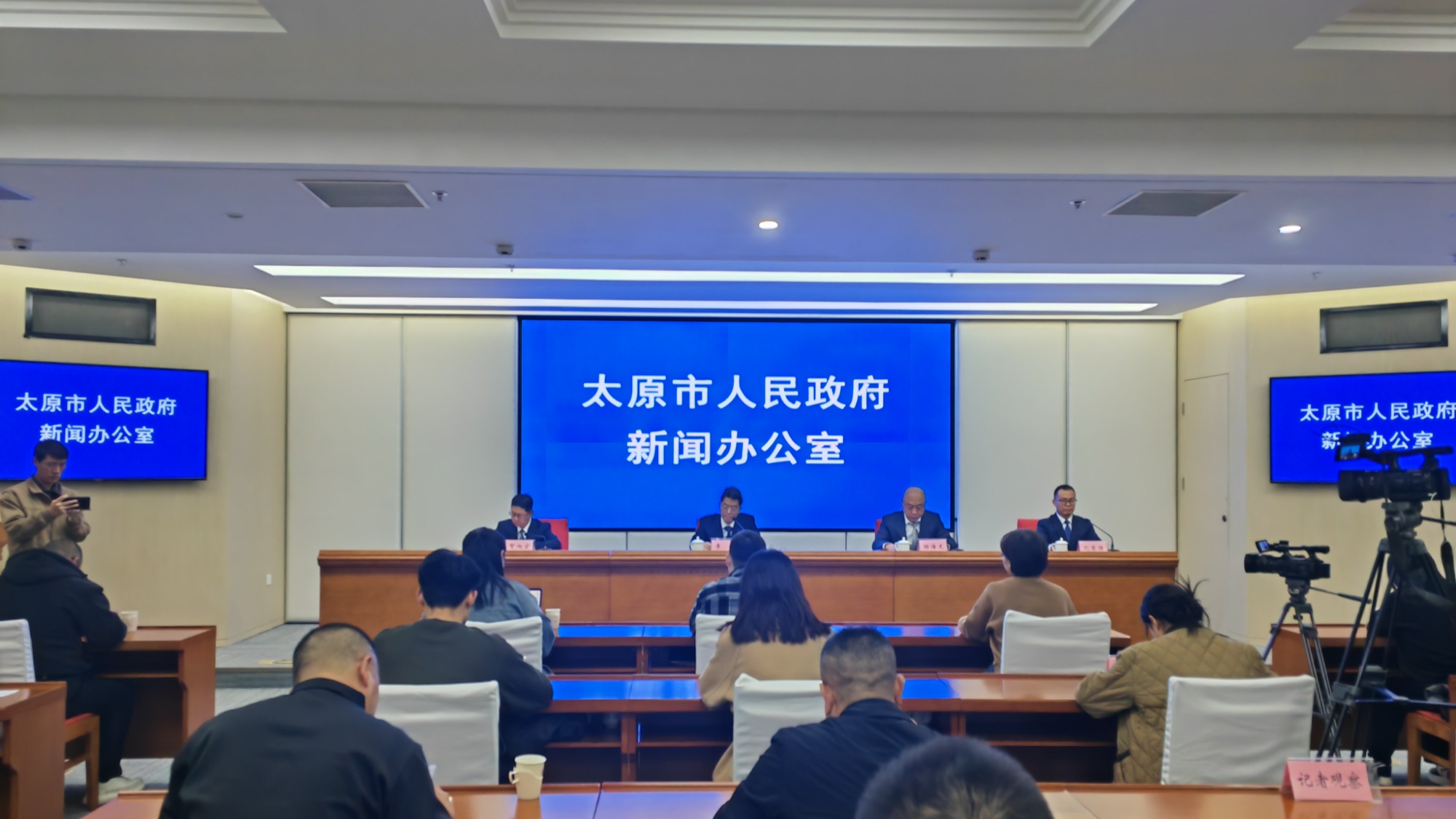 小央跑会太原“山水骑行+”成全国首批高质量户外运动目的地