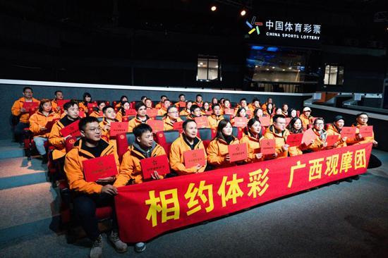 砥砺奋进“十四五”公益体彩谱新篇(图1) 砥砺奋进“十四五”公益体彩谱新篇(图1)