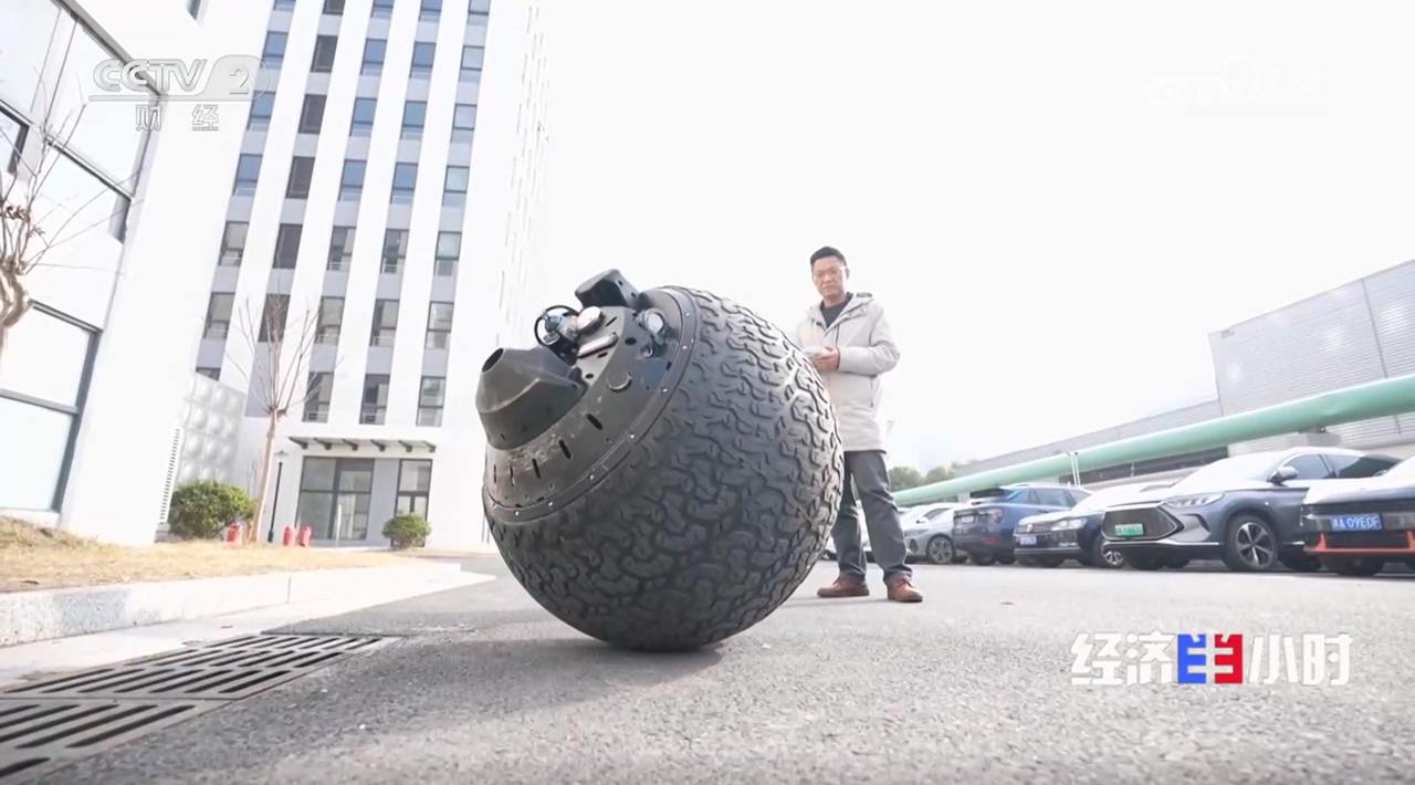 新年新场景：机器人“新同事”今日上岗(图2)