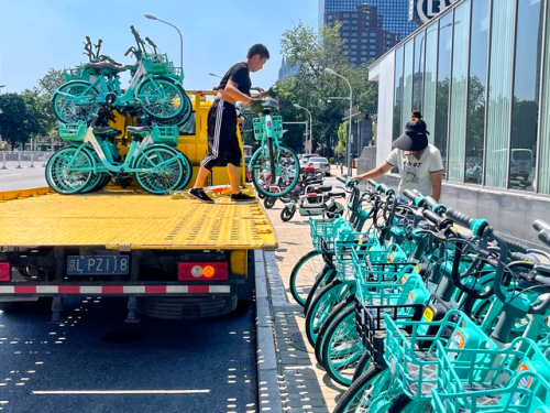 共享单车又涨价?十年骑行费用涨了六倍(图8) 共享单车又涨价?十年骑行费用涨了六倍(图8)