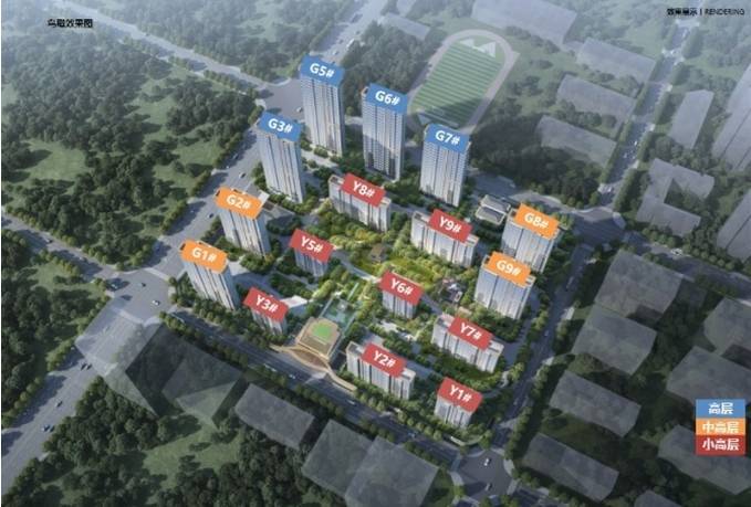 保利和光峯境项目户型图-价格(图5) 保利和光峯境项目户型图-价格(图5)