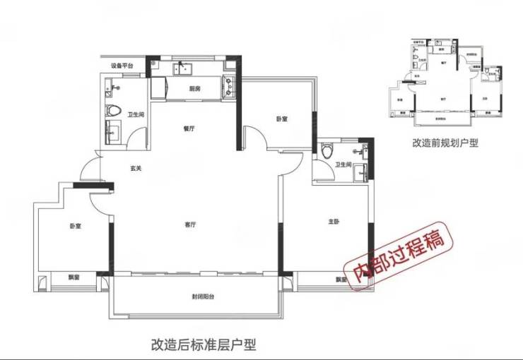 合肥肥东最新在售楼盘-肥东买房哪里好-买房交流群(图3) 合肥肥东最新在售楼盘-肥东买房哪里好-买房交流群(图3)