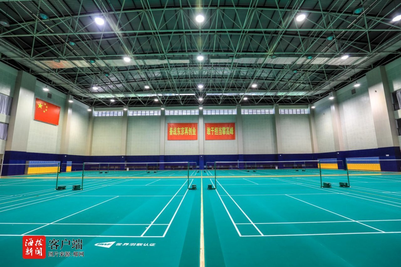 体育赋能自贸港建设海南打造国际体育集训与赛事新高地(图3) 体育赋能自贸港建设海南打造国际体育集训与赛事新高地(图3)