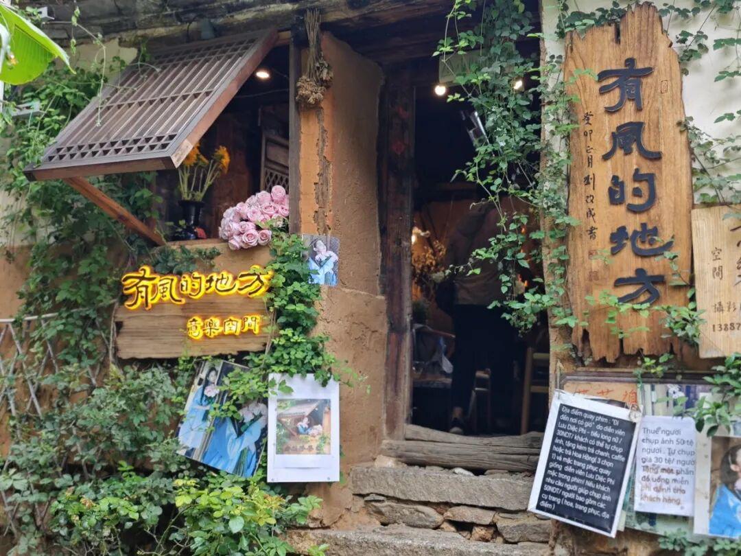 云南省委书记：欢迎大家旅居创业生活追梦(图4)