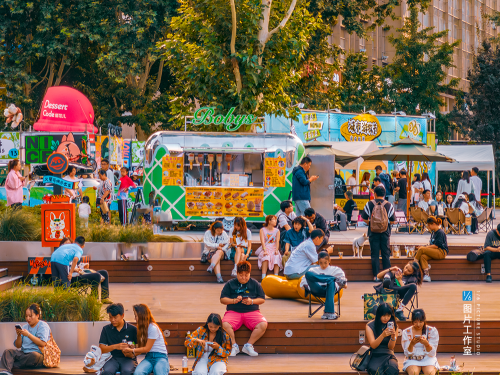 吸引Z世代:城市场景营造已进入「共情20」阶段!(图1) 吸引Z世代:城市场景营造已进入「共情20」阶段!(图1)