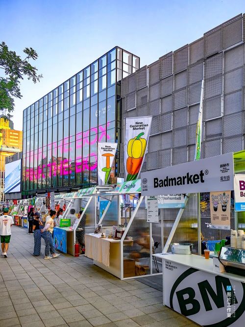 吸引Z世代:城市场景营造已进入「共情20」阶段!(图3) 吸引Z世代:城市场景营造已进入「共情20」阶段!(图3)