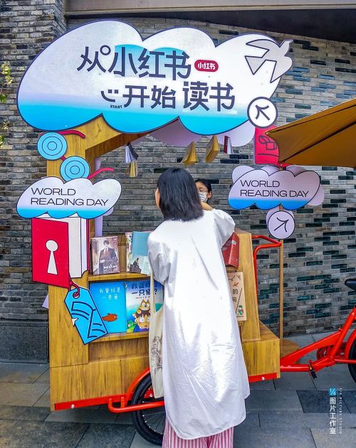 吸引Z世代:城市场景营造已进入「共情20」阶段!(图17) 吸引Z世代:城市场景营造已进入「共情20」阶段!(图17)