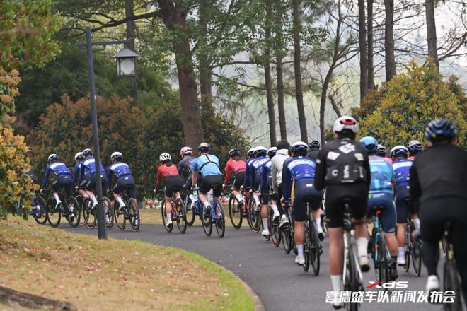 盛大启幕！2026赛季喜德盛车队新闻发布会举行开启骑行新征程！(图10)