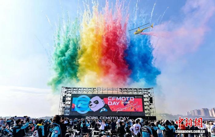 赛事为桥连世界中国摩托车从“产品出海”向“文化出海”升级(图1) 赛事为桥连世界中国摩托车从“产品出海”向“文化出海”升级(图1)