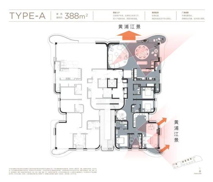 太古源源邸售楼处电话(太古源源邸)网站-营销中心欢迎您-楼盘详情最新价格-户型图-容积率@2026年3月31售楼处发布(图16)