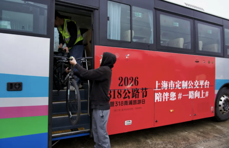 上海的公交车居然还能这么玩！(图1)