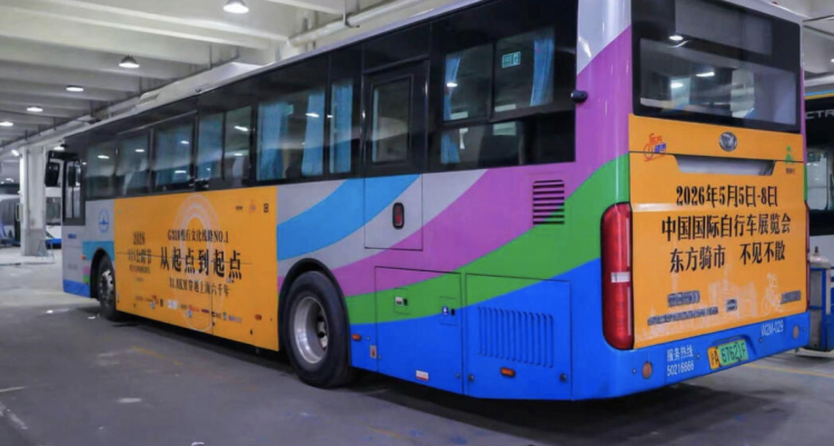 上海的公交车居然还能这么玩！(图5)