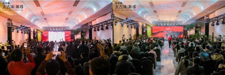 太古源源邸售楼处电话(太古源源邸)网站-营销中心欢迎您-楼盘详情最新价格-户型图-容积率@2026年3月31售楼处发布(图3)