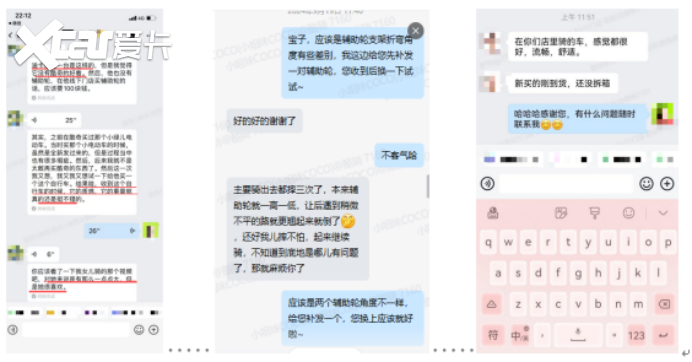 酷骑COOGHI：以可靠铸就口碑值得万千家庭真心推荐(图4)