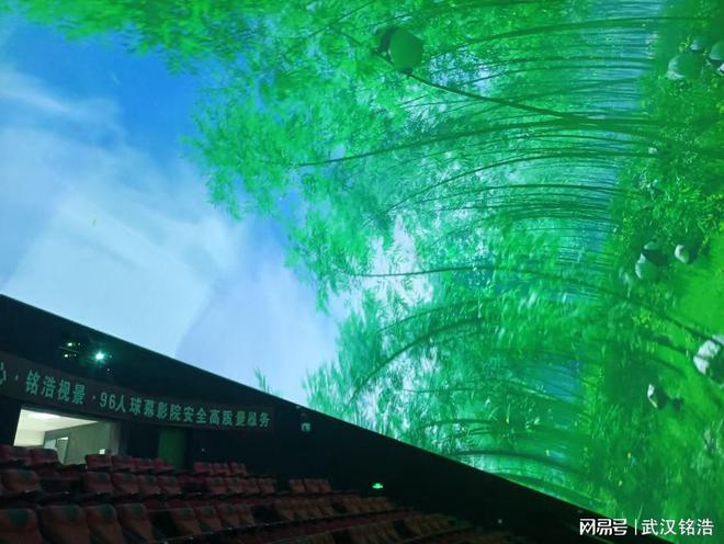 骑跨式飞行影院厂家实力推荐：沉浸式文旅装备选型指南(图3)