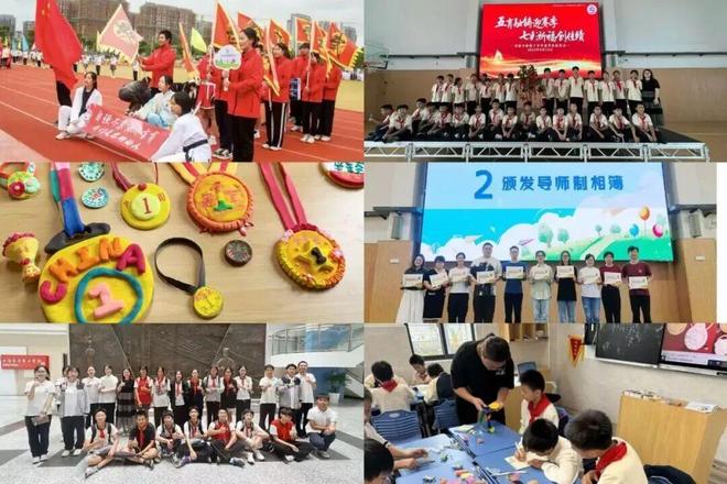 奉贤区青少年业余体育学校招生啦开启孩子的冠军人生！(图3)
