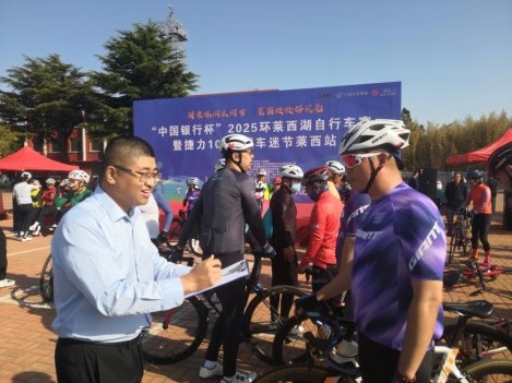 特色IP赋能文旅消费莱西激活周末经济新动能(图1)