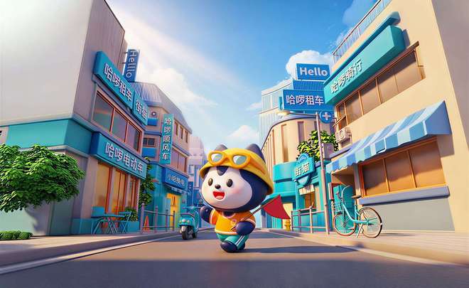 违规超量投放共享单车且拒不改正被约谈哈啰最近“有点烦”(图2)