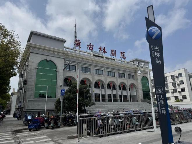 就在古林6号线直达！