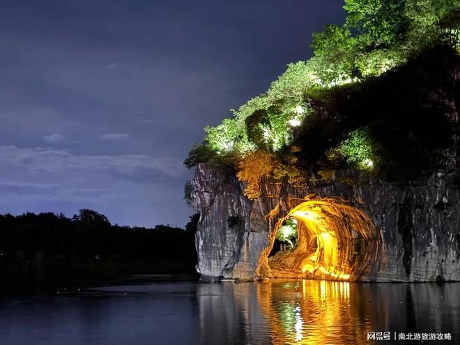桂林四天怎么玩综合超详细攻略！五一去阳朔银子岩+遇龙河竹筏(图2)