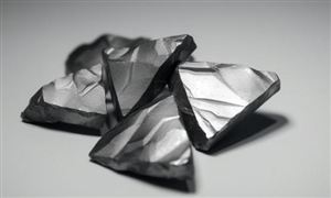 2024共享自行车产业链供需布局分析(图3)