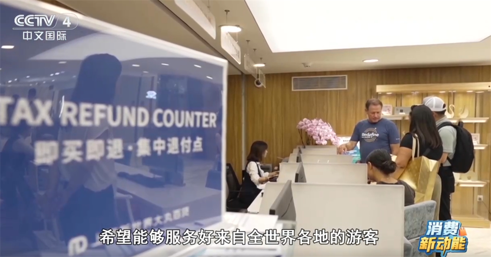 “夜骑”、夜食、夜购游……“夜经济”激发内需活力澎湃城市发展新动能(图5)