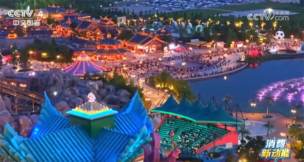 “夜骑”、夜食、夜购游……“夜经济”激发内需活力澎湃城市发展新动能(图10)