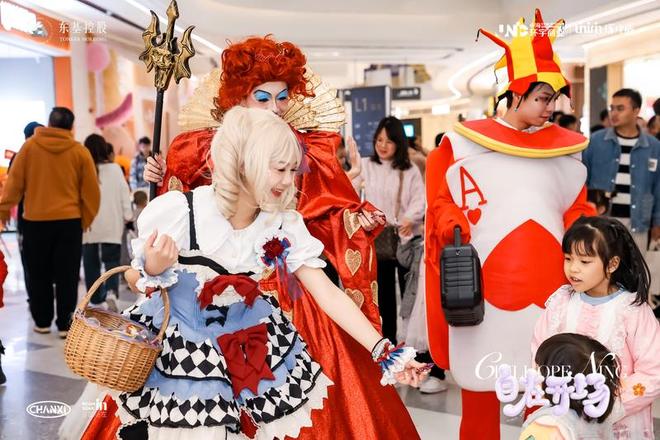 AI游园、国际大秀……五一来布吉公园趣味大变身！(图5)