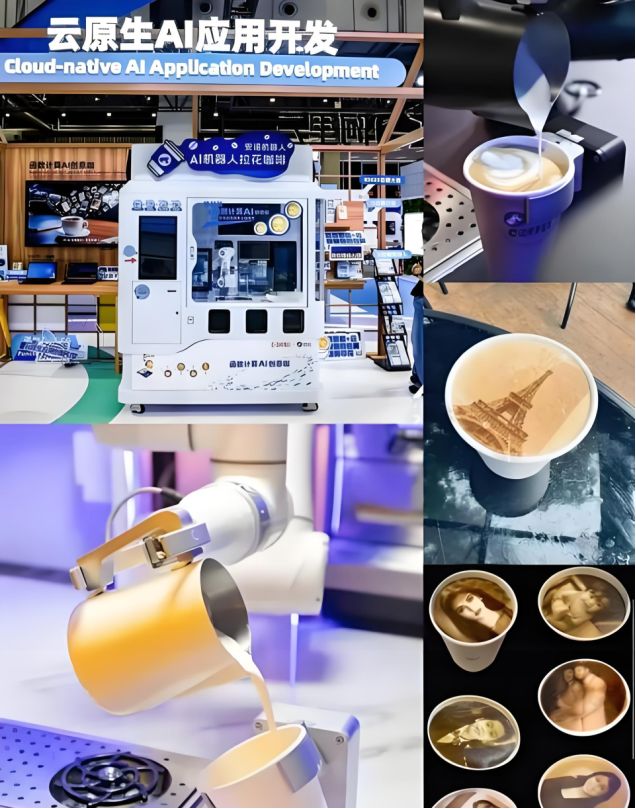 AI游园、国际大秀……今年五一那得来“布吉”了(图2)