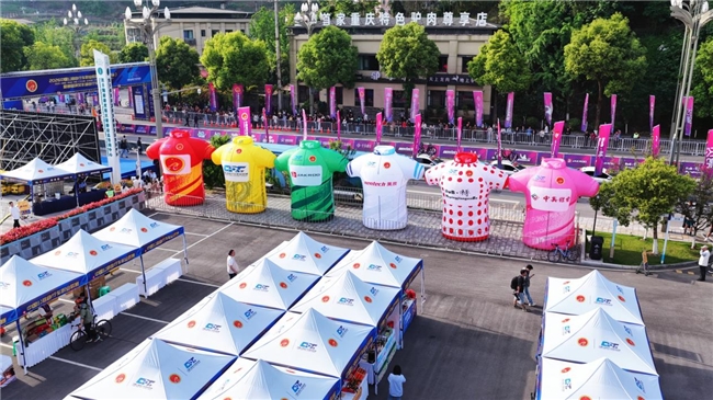 驭风汉丰湖骑聚新开州！2026中国公路自行车职业联赛暨首届环汉丰湖自行车公开赛鸣枪开赛(图1)