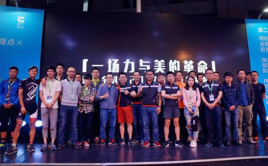 迈金科技GRAVAT智能功率骑行台获CHINACYCLE2017创新奖(图7)