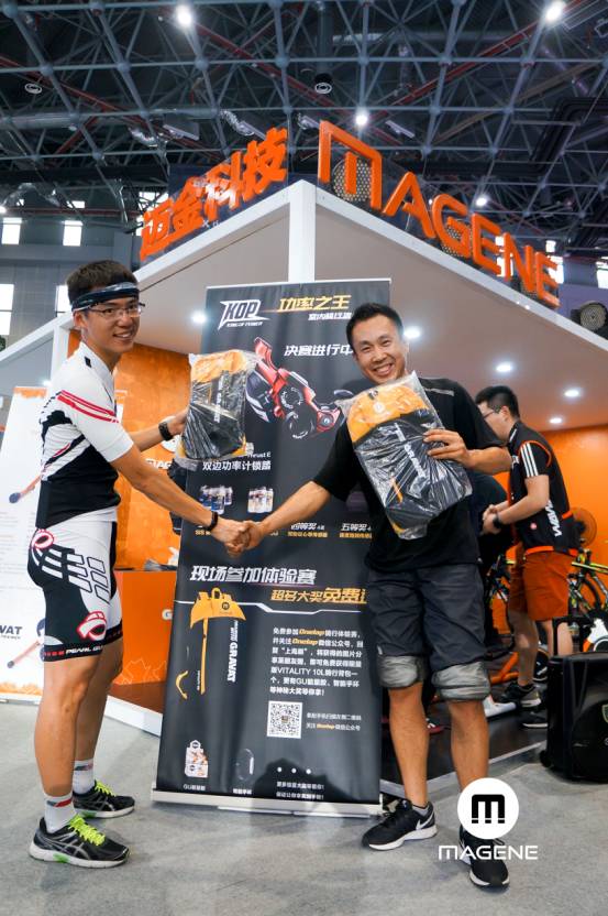 迈金科技GRAVAT智能功率骑行台获CHINACYCLE2017创新奖(图10)